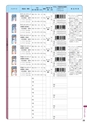 190157-Co-katarogu201603