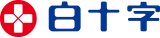 白十字