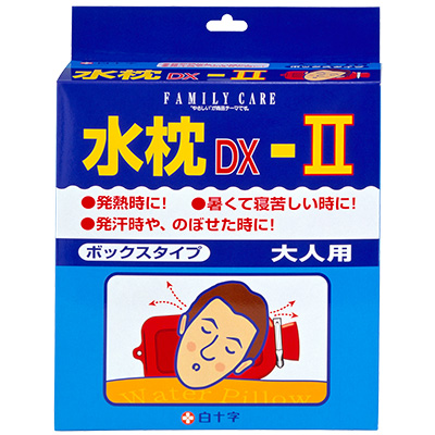 FC水枕 DXⅡ大人用 | そのほか | ファミリーケア | 白十字株式会社