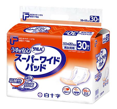 PUサルバ うす型安心スーパーワイドパッド | ヘルスケア | 白十字株式会社 PUサルバ うす型安心スーパーワイドパッド | ヘルスケア | 白十字株式会社