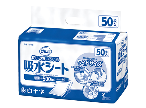 サルバ 吸水シート | 製品ラインナップ | サルバ | 白十字