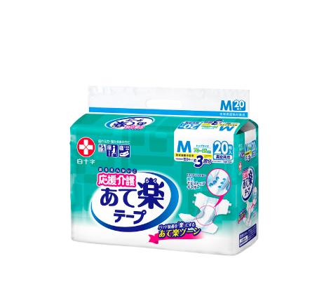 商品画像：応援介護テープ止め あて楽Mサイズ20枚 | テープタイプ | 介護 3