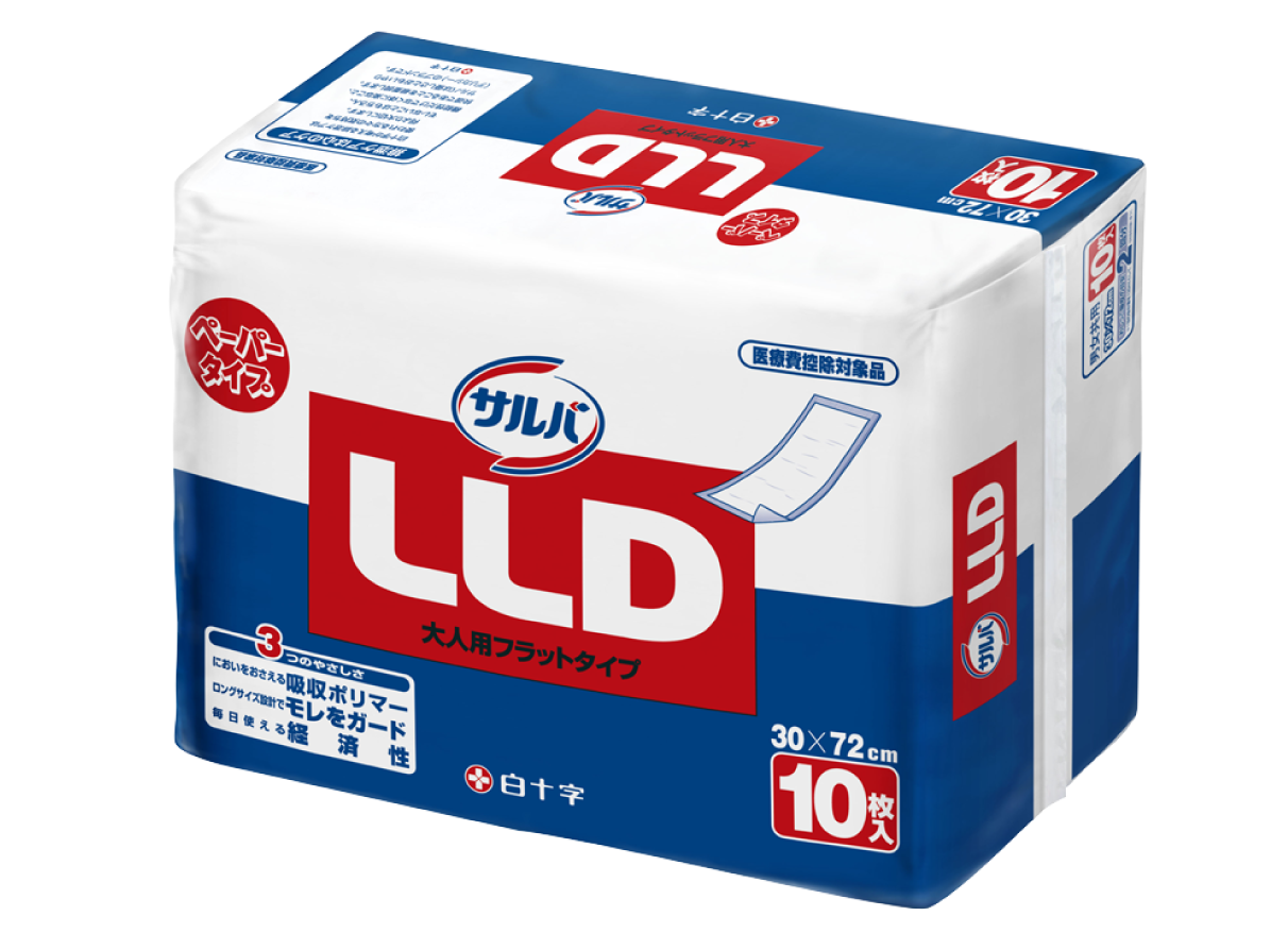 未使用 白十字 おむつカバー メッシュ L(L-LL) 成人用 医療 腰 70-105 セミフリーサイズ｜Yahoo!フリマ（旧PayPayフリマ）