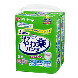 やわ楽パンツ
