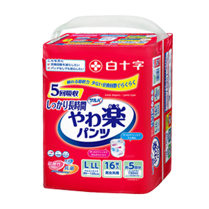やわ楽パンツ長時間