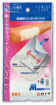 FC高吸収ワンタッチパッド