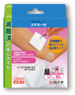 FCステラーゼ