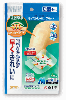 FCモイストヒーリングパッド